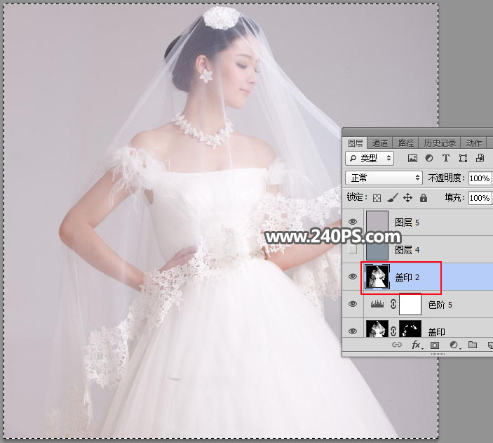 怎样把白婚纱ps变色(3)